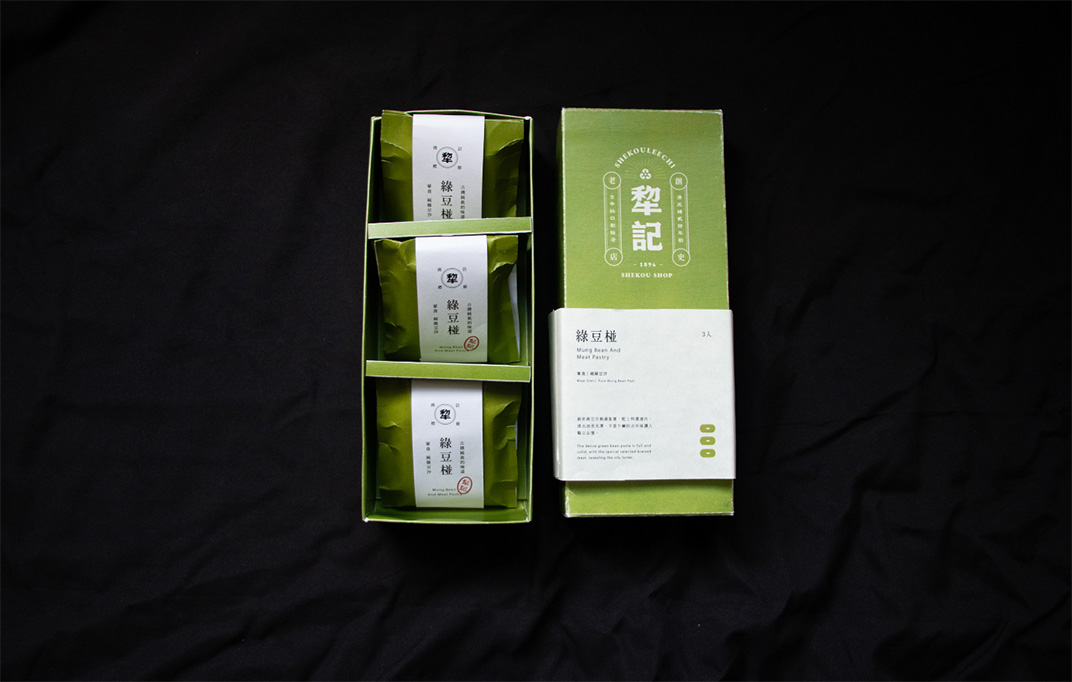 台中犁记月饼礼盒包装改造 台湾 月饼 包装设计 礼盒 插图设计 logo设计 vi设计 空间设计