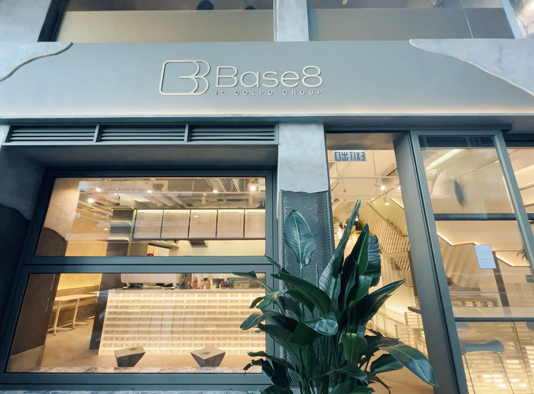 Base8 Coffee Dining Salon 香港 咖啡店 玻璃砖 logo设计 vi设计 空间设计