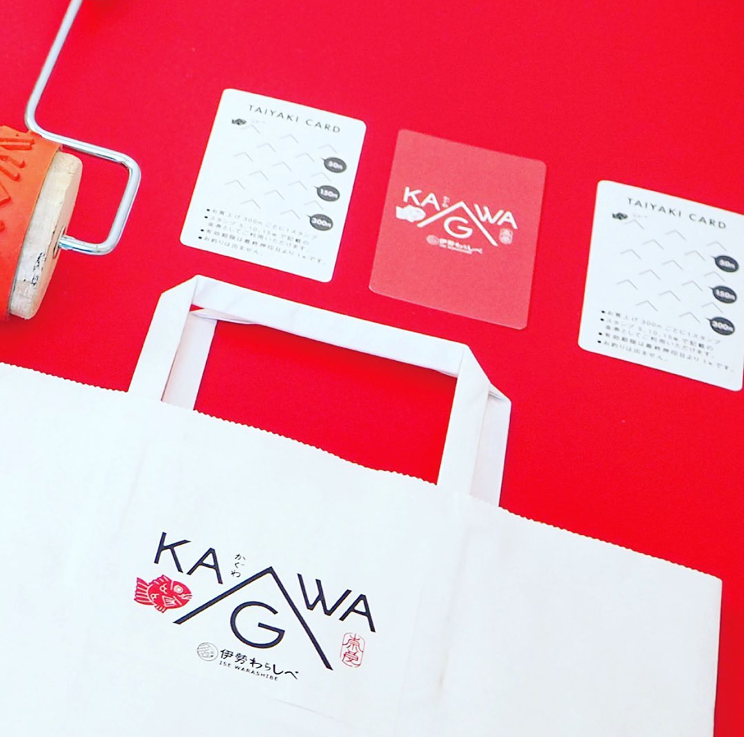 面包店KAGWA logo设计 vi设计 空间设计
