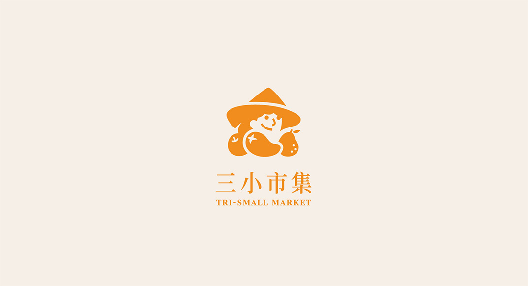 三小市集 台湾 包装设计 字体设计 插画设计 vi设计 空间设计