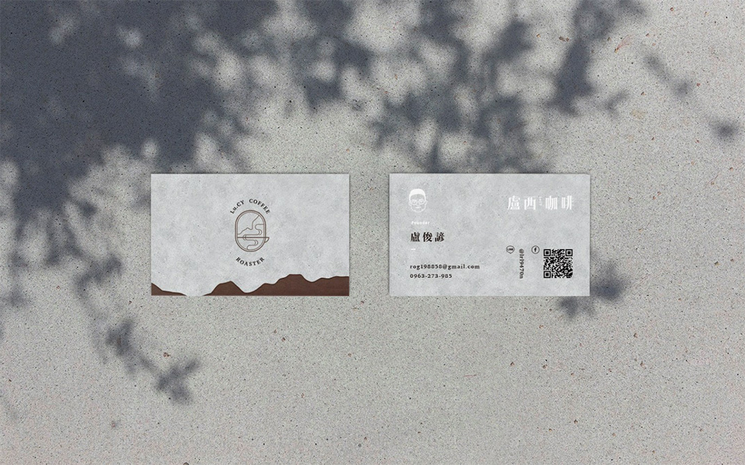咖啡店盧西LU.CY 台湾 咖啡店 字体设计 logo设计 vi设计 空间设计