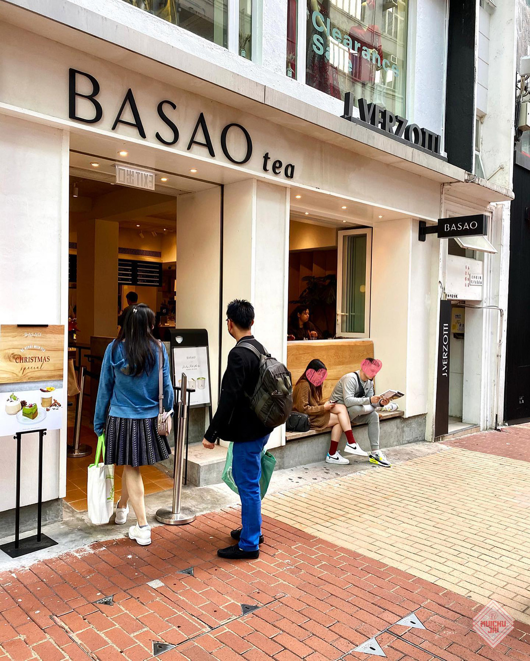 茶馆BASAO TEA CWB 香港 茶馆 饮品店 茶室 菜单设计 logo设计 vi设计 空间设计
