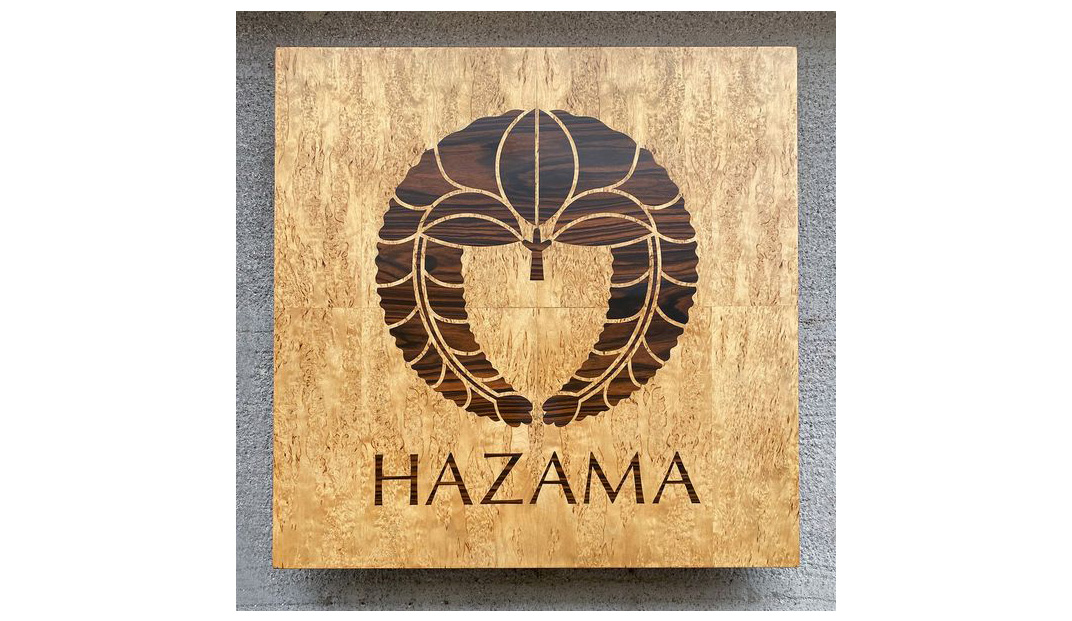 日式餐厅Ristorante Hazama 意大利 米兰 插图设计 日式餐厅 logo设计 vi设计 空间设计
