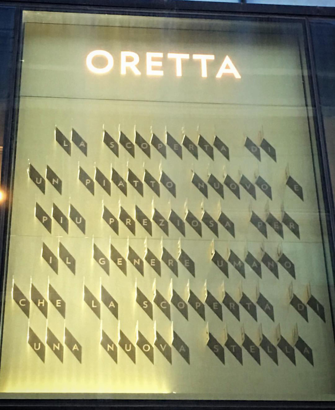 意大利餐厅Oretta 意大利 主题餐厅 金属 阵列 logo设计 vi设计 空间设计