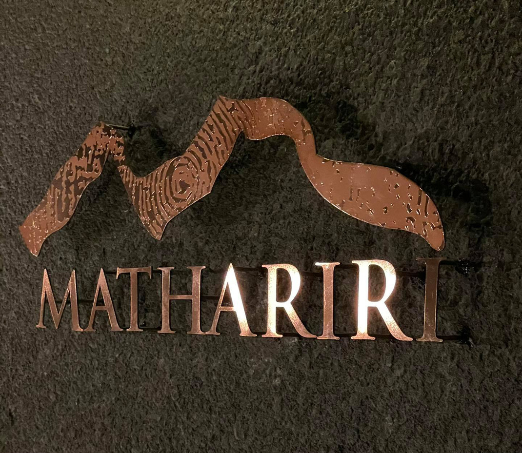 Mathariri山菜野寮 台湾 户外餐厅 山顶 logo设计 vi设计 空间设计