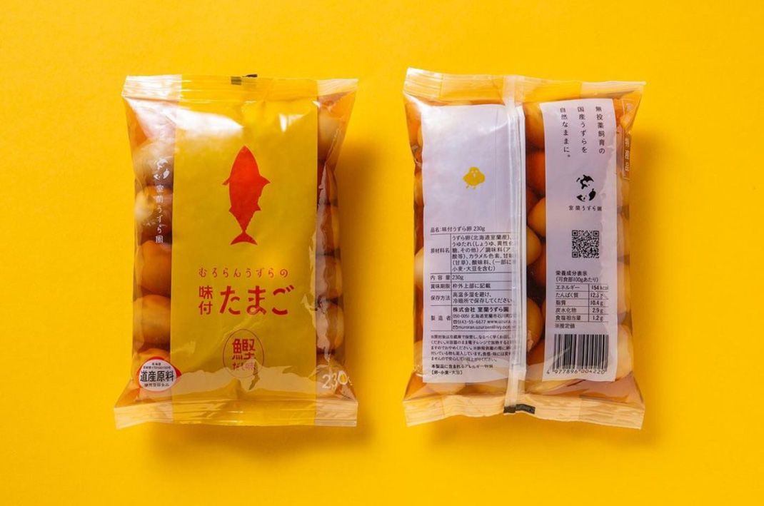 鹌鹑蛋品牌形象设计uzuraen 日本 食品 饮品 字体设计 包装设计 工服 海报设计 logo设计 vi设计 空间设计