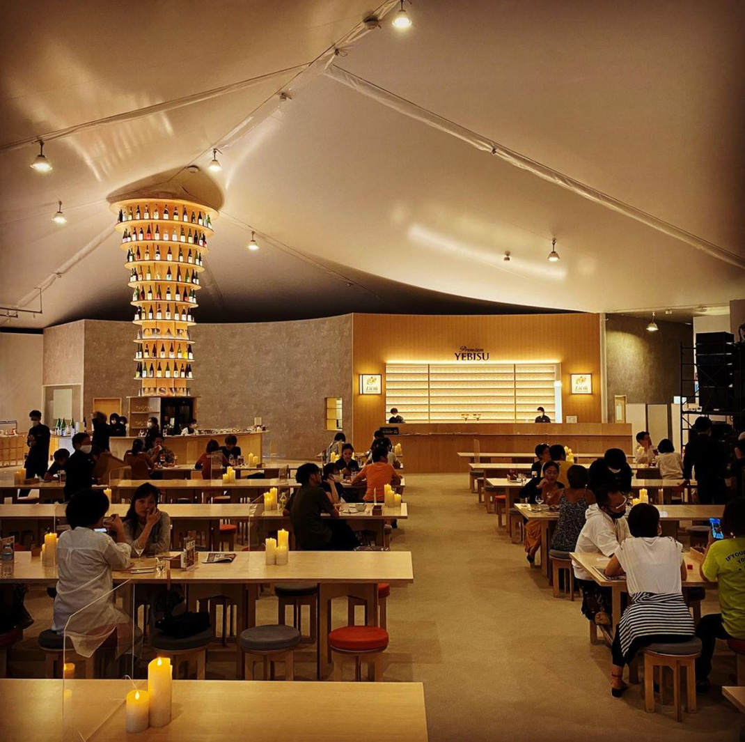 日本清酒料理餐厅 日本 清酒料理 圆形 装置设计 logo设计 vi设计 空间设计