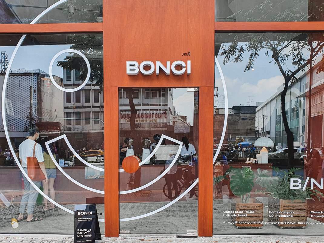 酒吧BONCI 泰国 酒吧 logo设计 vi设计 空间设计