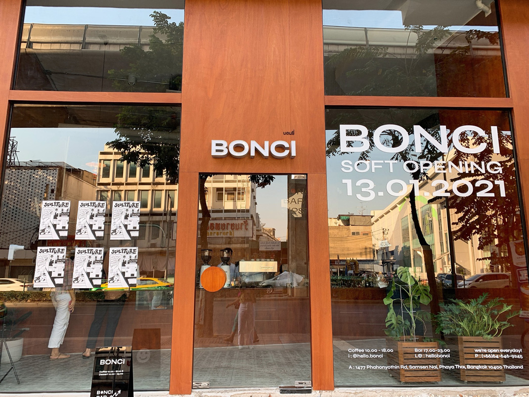 酒吧BONCI 泰国 酒吧 logo设计 vi设计 空间设计