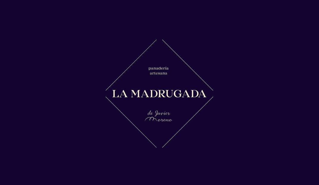 面包店La Madrugada，西班牙