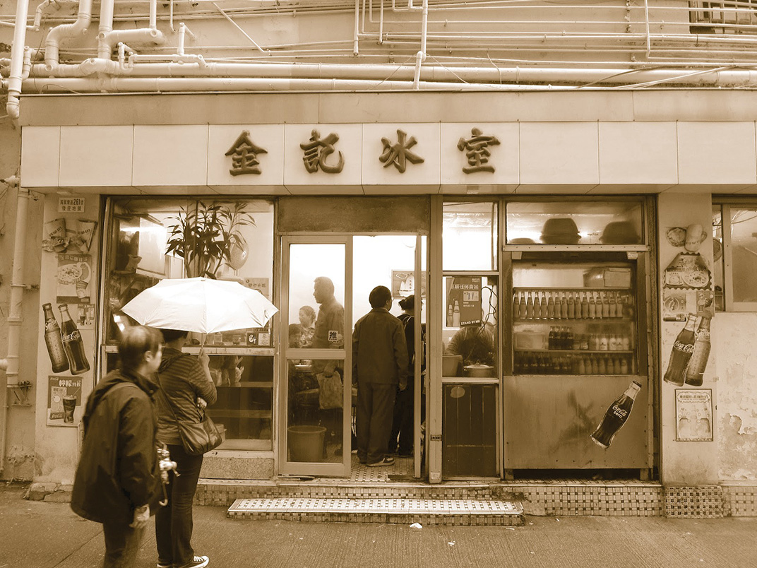 港式餐厅金记冰室1967 香港 港式 复古 logo设计 vi设计 空间设计