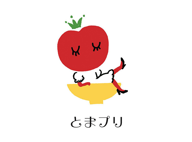 番茄拉面和面条餐厅Logo设计