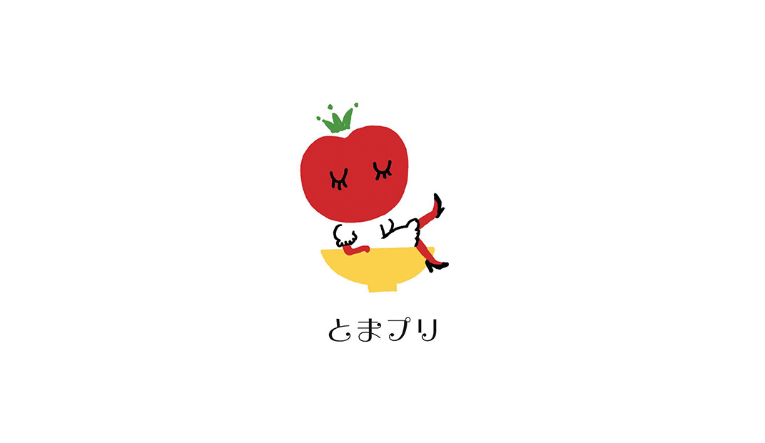 番茄拉面和面条餐厅Logo设计