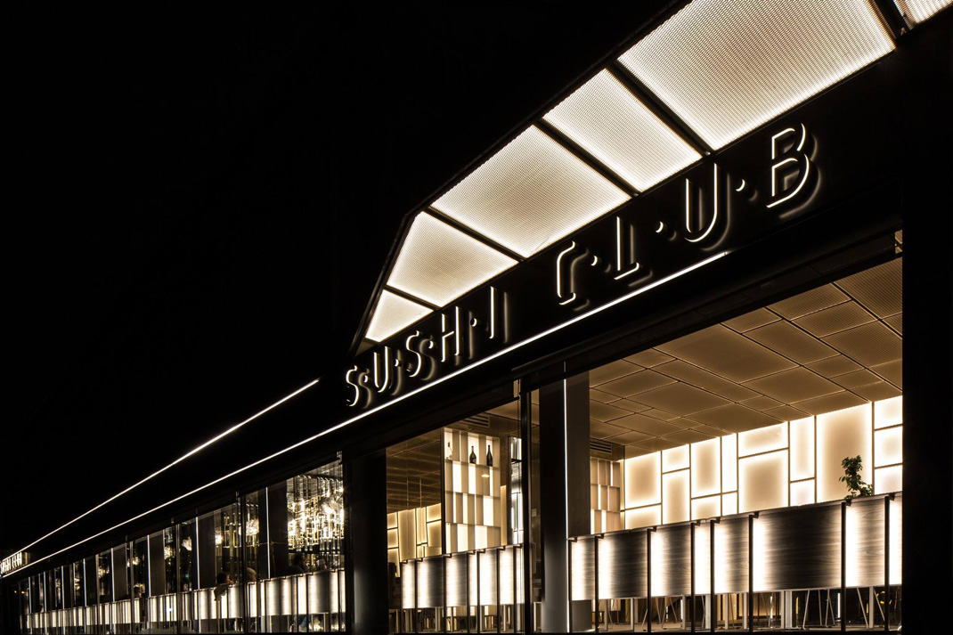寿司俱乐部Sushi Club 科尔贝塔 寿司 俱乐部 金属 阵列 镜面玻璃 logo设计 vi设计 空间设计