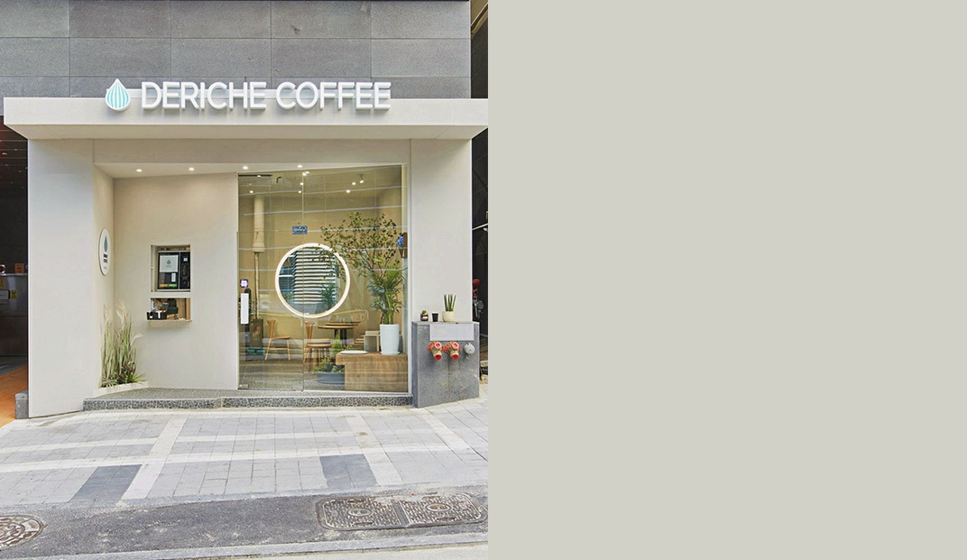 咖啡店Derichecoffee，韩国
