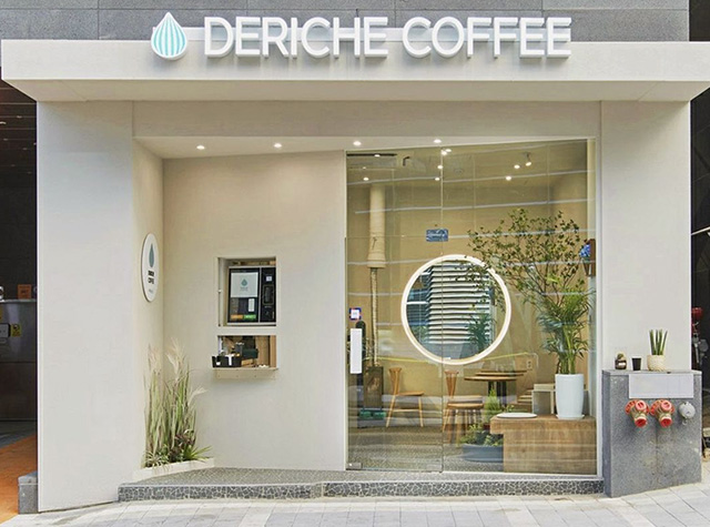 咖啡店Derichecoffee，韩国