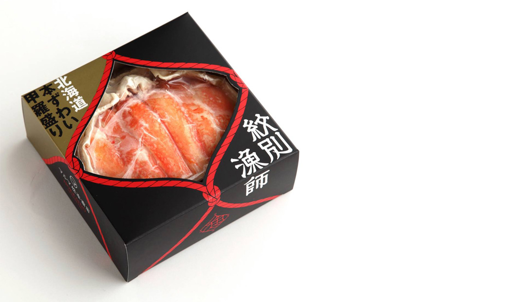 海鲜餐厅纹别渔师 日本 主题餐厅 海鲜 字体设计 包装设计 logo设计 vi设计 空间设计