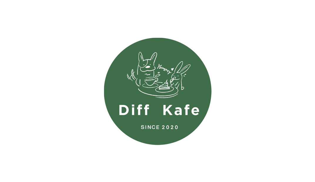 咖啡店Diff kafe，泰国