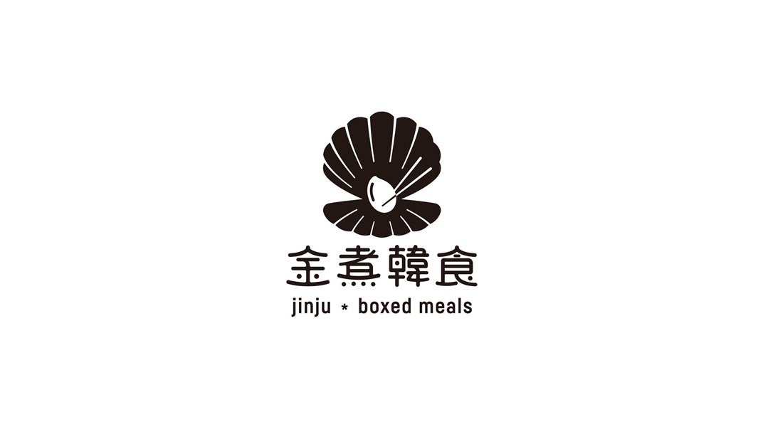 金煮韩食餐厅 韩国 美食 文字 字体 图形 徽章 标志设计 logo设计 vi设计 空间设计