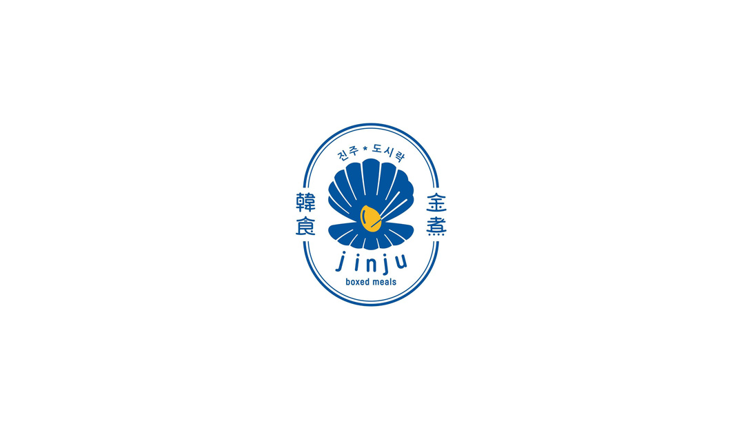 金煮韩食餐厅Logo设计