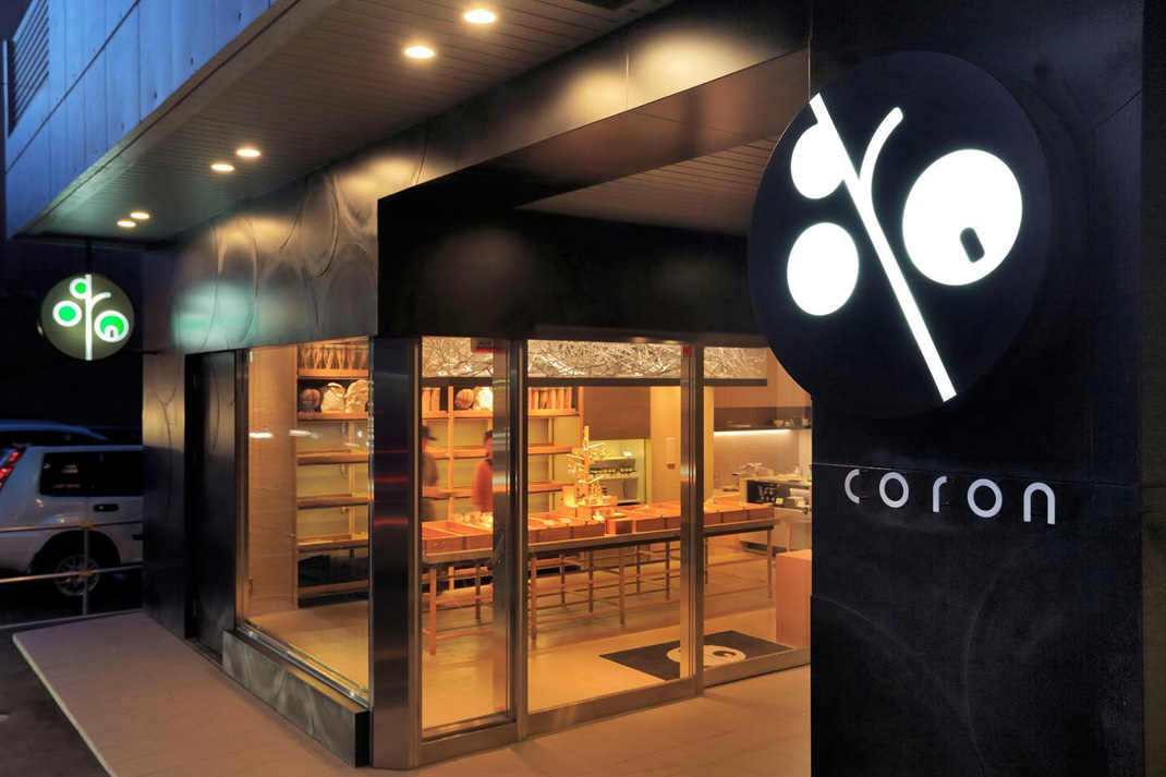 面包店bakery 日本 面包店 包装设计 图形设计 logo设计 vi设计 空间设计