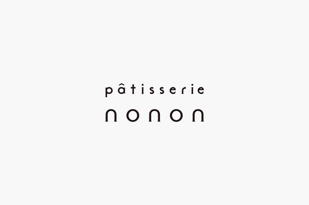 甜品店patisserie nonon 日本 甜品店 字体设计 包装设计 logo设计 vi设计 空间设计