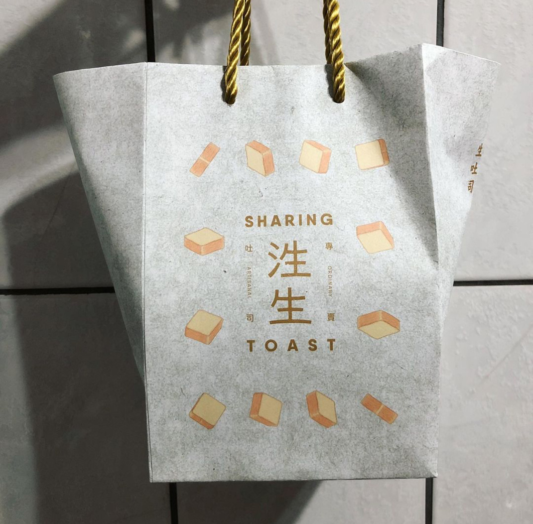 泩生吐司Sharing Toast 台湾 面包店 吐司 插画设计 手绘 包装设计 logo设计 vi设计 空间设计