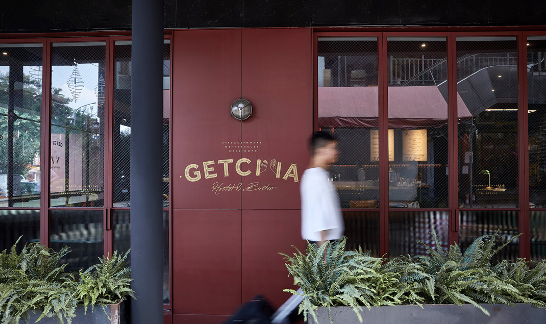 Gatcha招待所&小酒馆 台湾 小酒馆 酒吧 字体设计 图形设计 logo设计 vi设计 空间设计