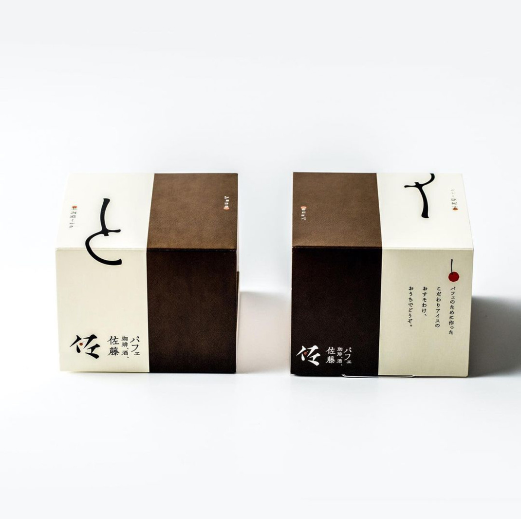 咖啡店Between Coffee 日本 甜品店 包装设计 字体设计 海报设计 logo设计 vi设计 空间设计
