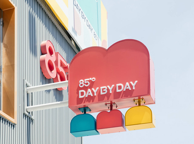 面包店85ºC Day by Day，台湾 | Designer by mountsstudio