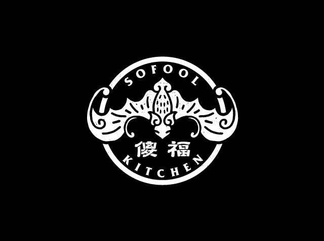 傻福餐厅Logo设计