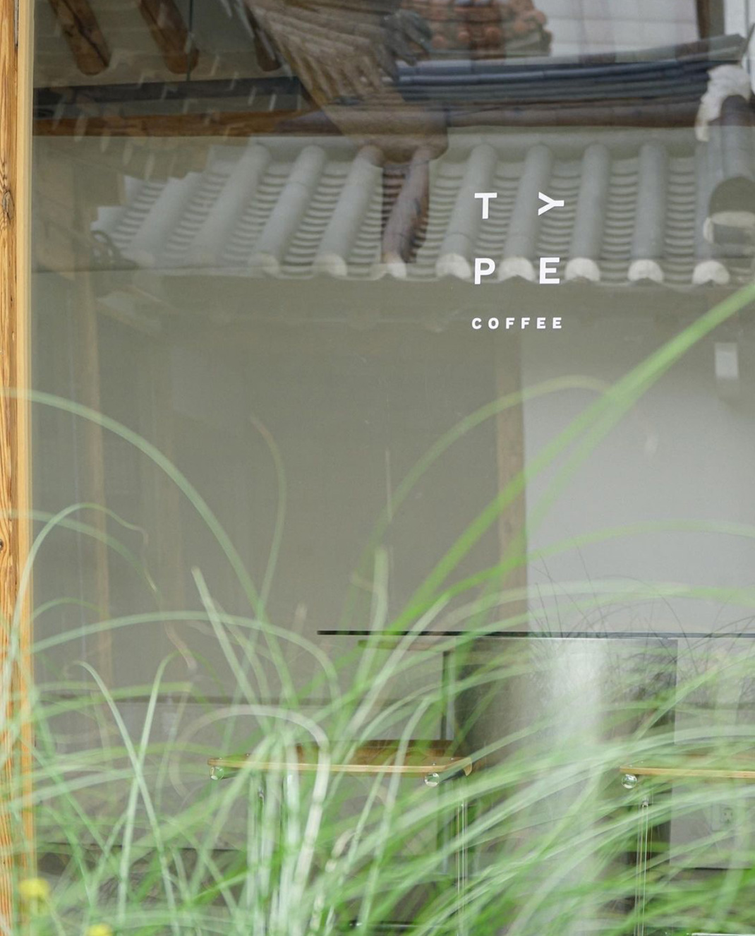 咖啡馆TYPE COFFEE 韩国 咖啡店 复古 老木头 logo设计 vi设计 空间设计