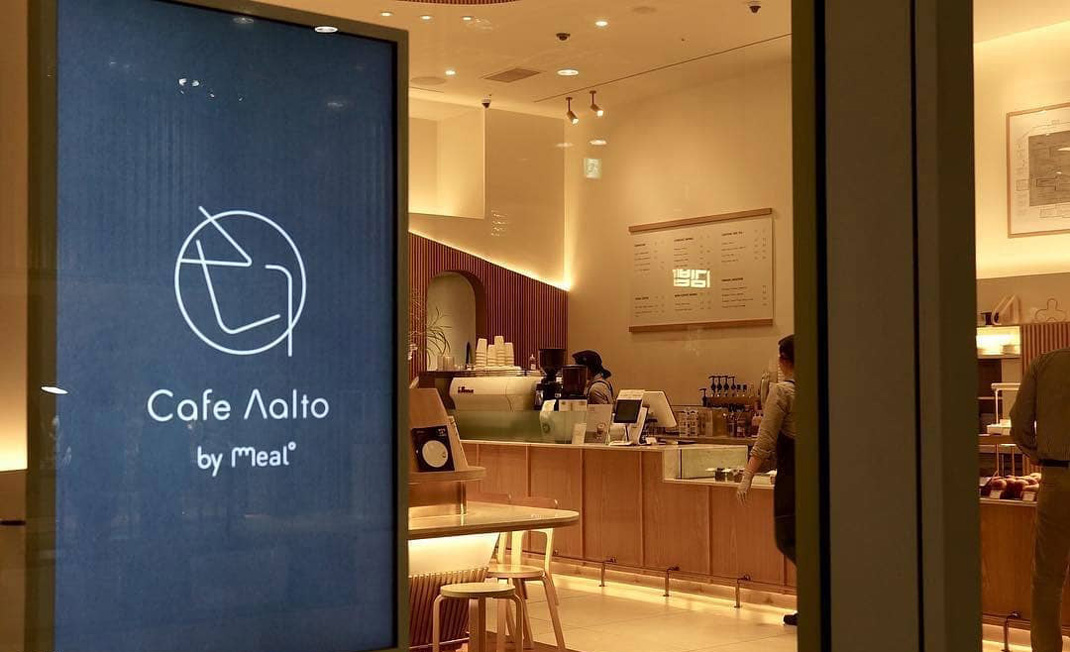 面包店Cafe Aalto by meal 韩国 面包店 字体设计 logo设计 vi设计 空间设计