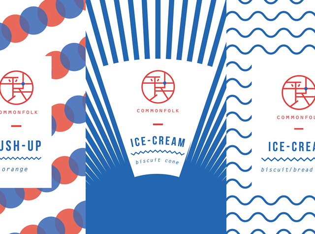普通平民冰淇淋Ice-cream，新加坡  Designed by Jo Ong