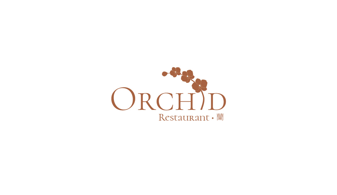 现代欧式餐馆Orchid Restaurant 蘭，台湾