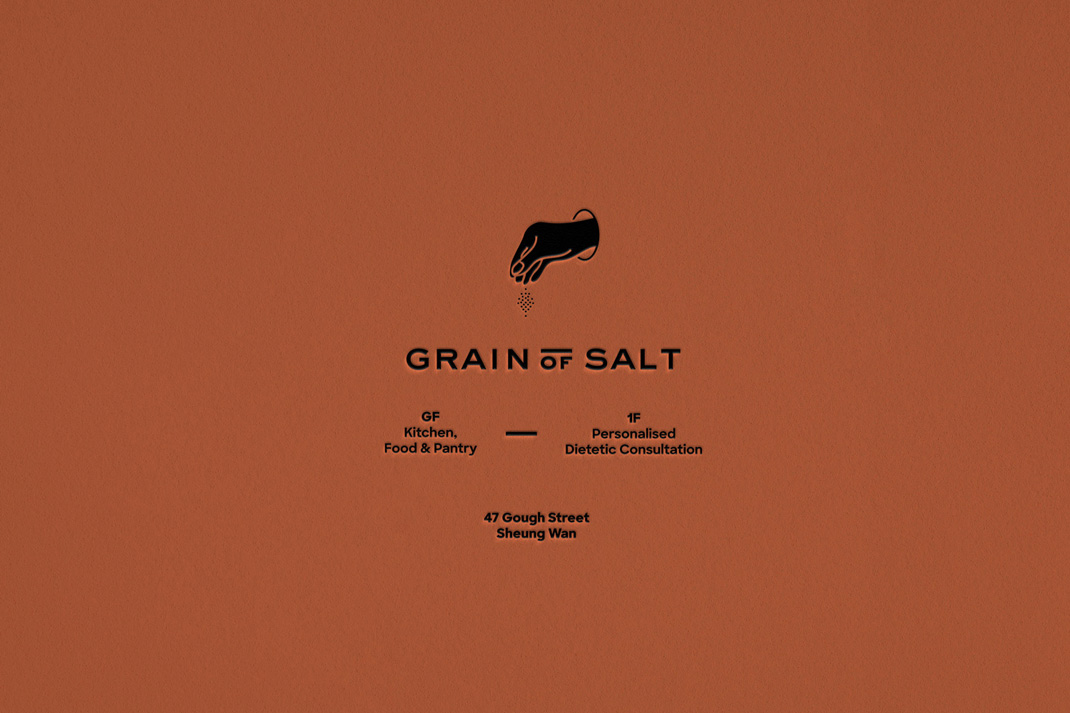 咖啡店GRAIN OF SALT 香港 咖啡店 字体设计 包装设计 logo设计 vi设计 空间设计