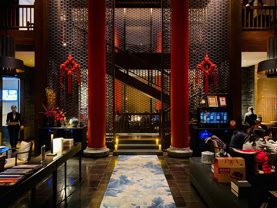 晶采轩芮欧店  logo设计 vi设计 空间设计上海 主题餐厅 粤菜 复古 中国元素