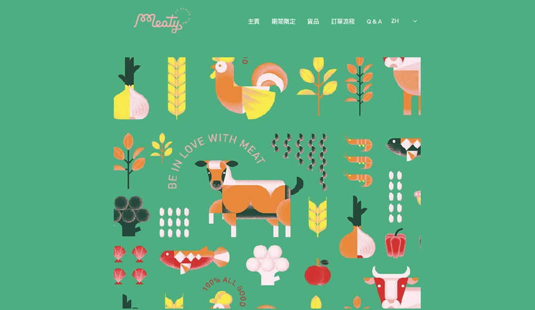 Meaty by 顺兴冻肉 香港 字体设计 插图设计 logo设计 vi设计 空间设计