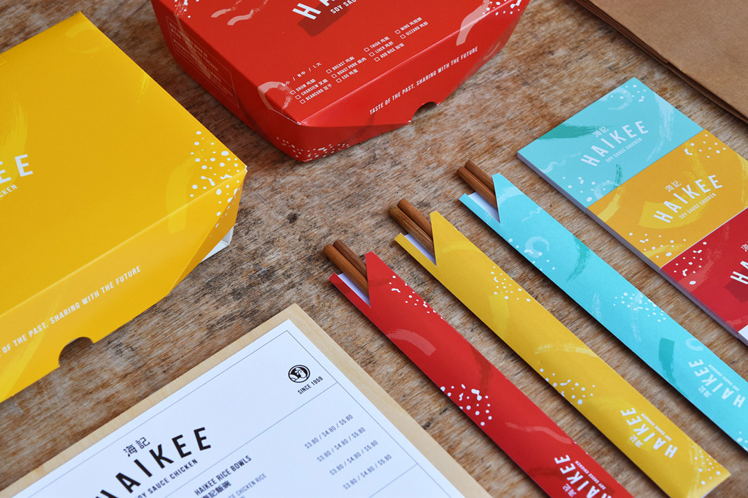海基酱油鸡Haikee Soy Sauce Chicken 新加坡 字体设计 插图设计 包装设计 logo设计 vi设计 空间设计