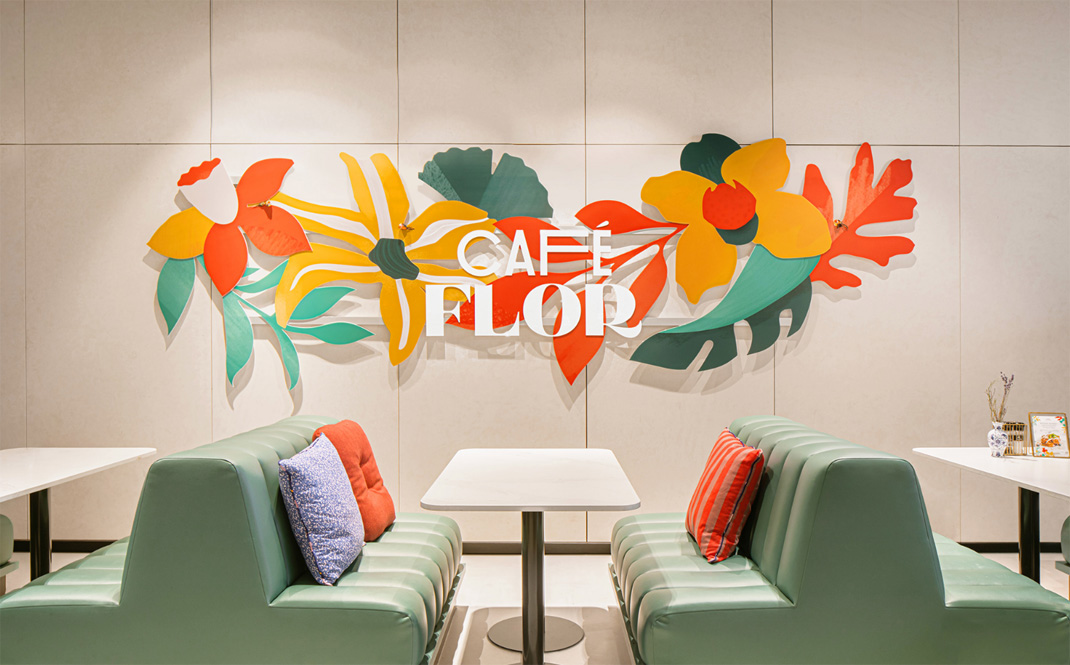 咖啡馆Café Flor 比利时 咖啡店 植物 五彩缤纷 花 logo设计 vi设计 空间设计