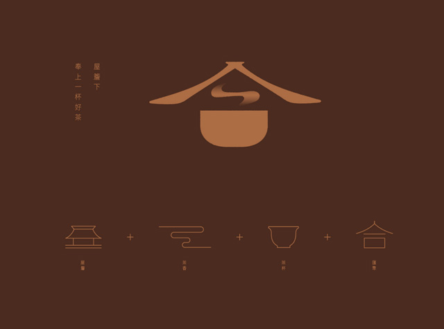 和合青田HEQINGTIAN，台湾 | Designed by SUMP DESIGN