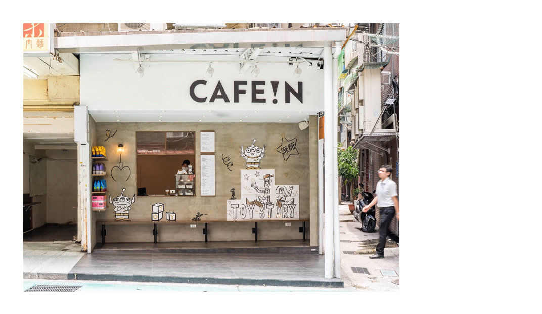 CAFE IN社区精品小店，台湾 | Designer by Mizuiro Design
