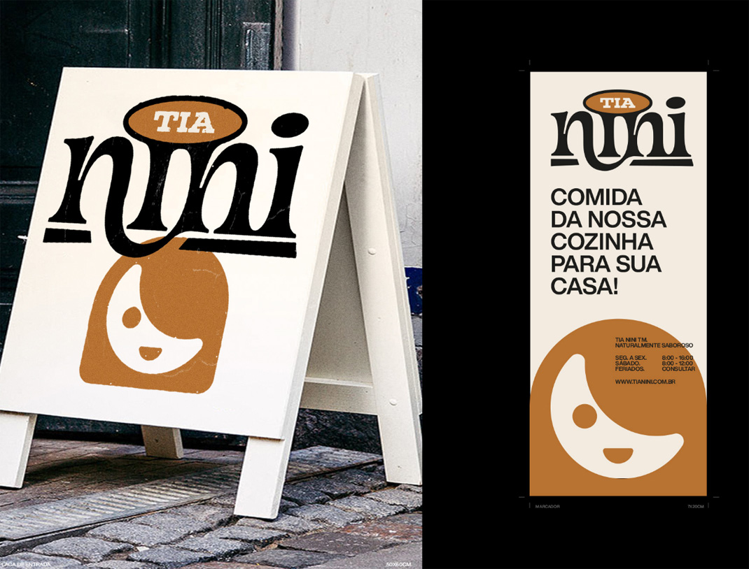 蒂娅·尼尼Tia Nini 巴西 轻食 字体设计  logo设计 vi设计 空间设计