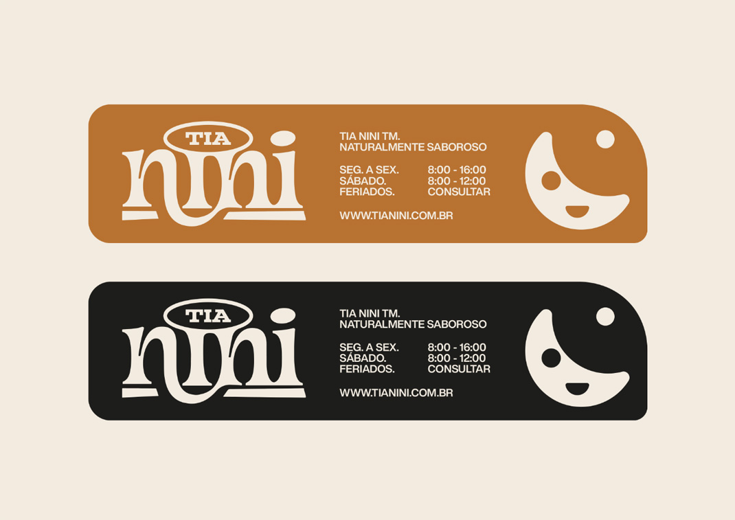 蒂娅·尼尼Tia Nini 巴西 轻食 字体设计  logo设计 vi设计 空间设计