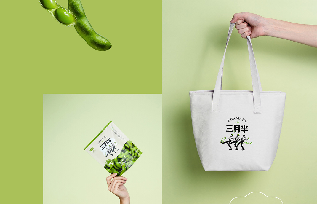EDAMARU 三月半毛豆包装设计 台湾 字体设计 包装设计 logo设计 vi设计 空间设计