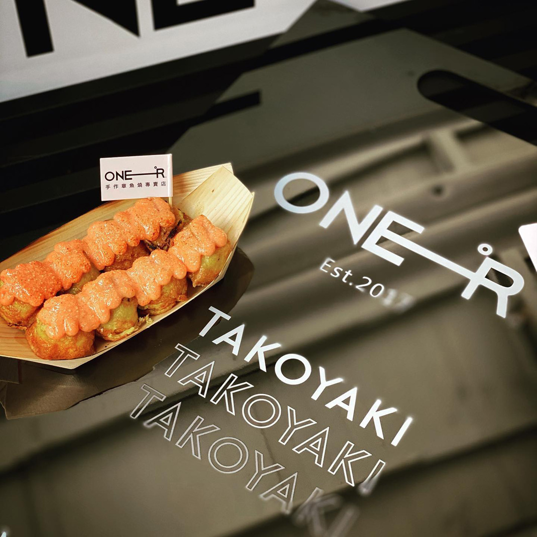 ONE-R 章鱼烧餐厅 台湾 字体设计 logo设计 vi设计 空间设计
