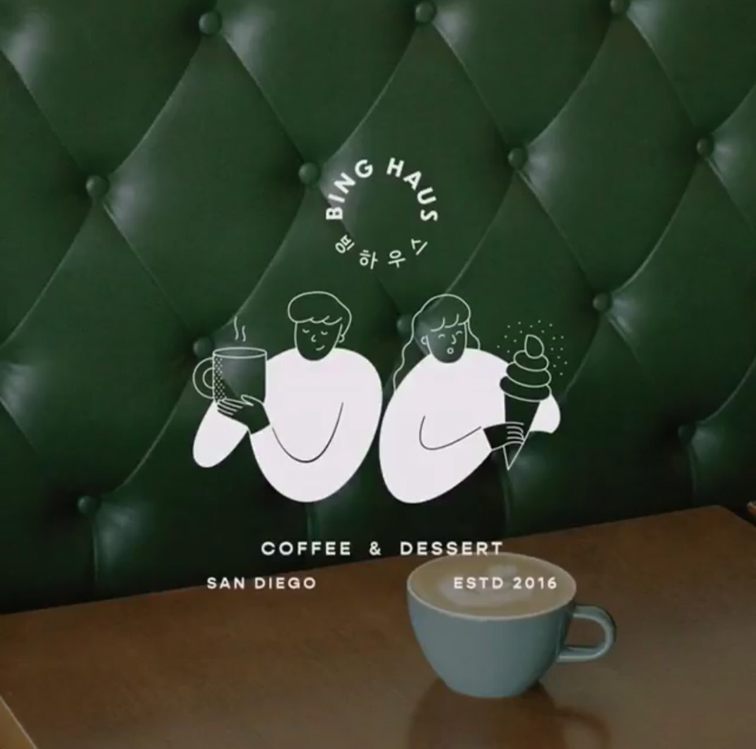 咖啡店Bing Haus 咖啡店 插画设计 字体设计 图形设计 文化衫 logo设计 vi设计 空间设计