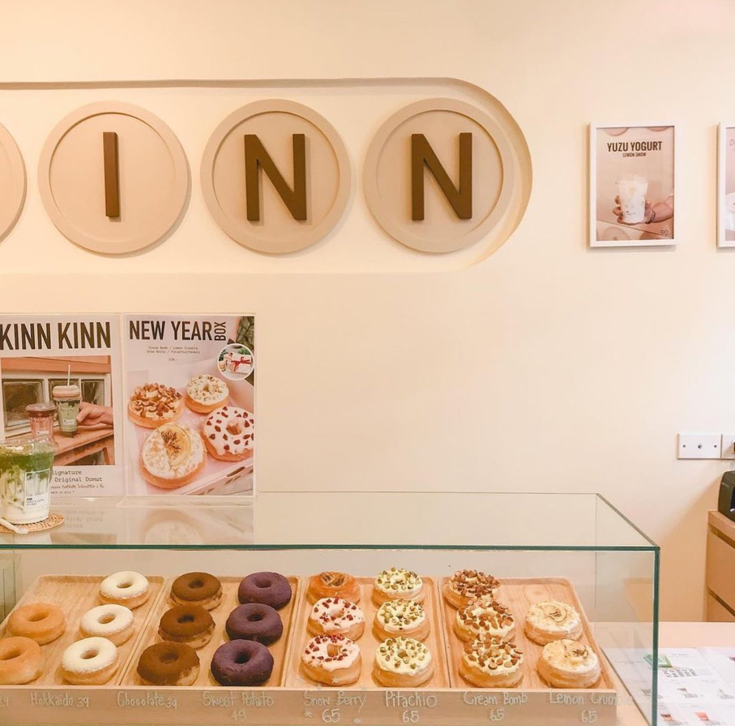 甜甜圈和咖啡店Kinn Bake 台湾 甜甜圈 咖啡店 简洁 logo设计 vi设计 空间设计