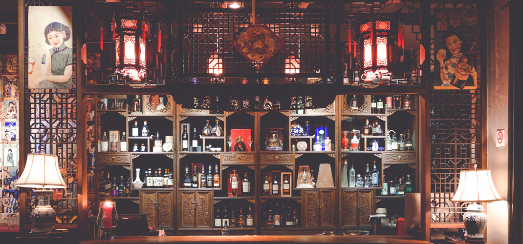 酒庄 JIU ZHUANG 新加坡 酒庄 复古 传统 logo设计 vi设计 空间设计