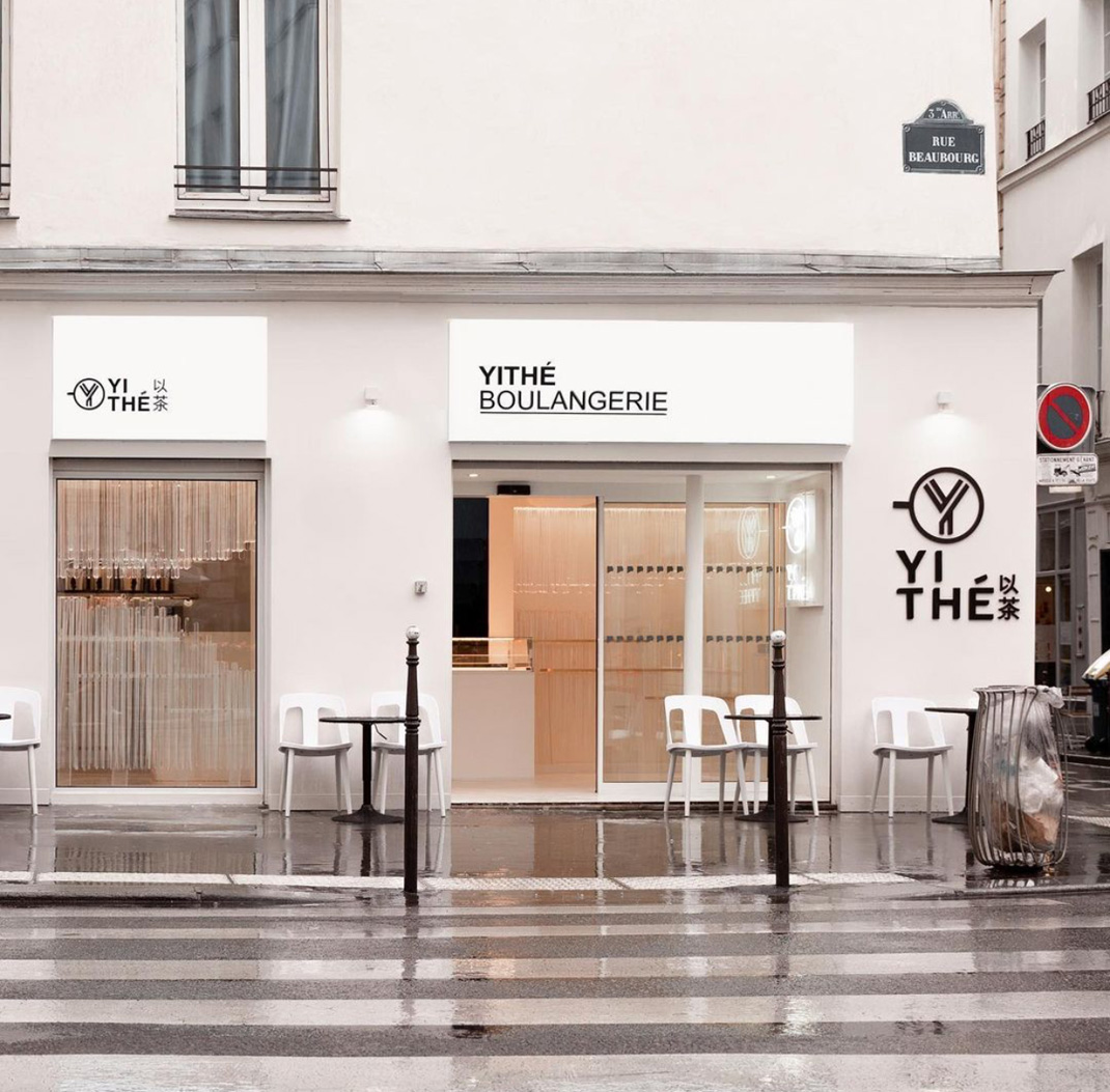 奶茶店YITHE 法国 巴黎 奶茶店 字体设计 logo设计 vi设计 空间设计